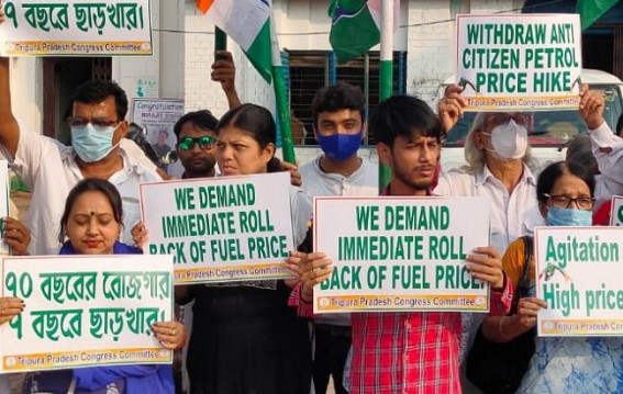 Increasing Commodity Prices, Fuel Prices : Tripura Congress staged Protests 